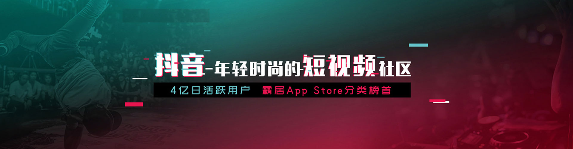 仁布竞价托管