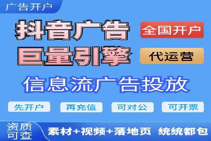 SEM主管必备技能：从零到一的营销策略案例